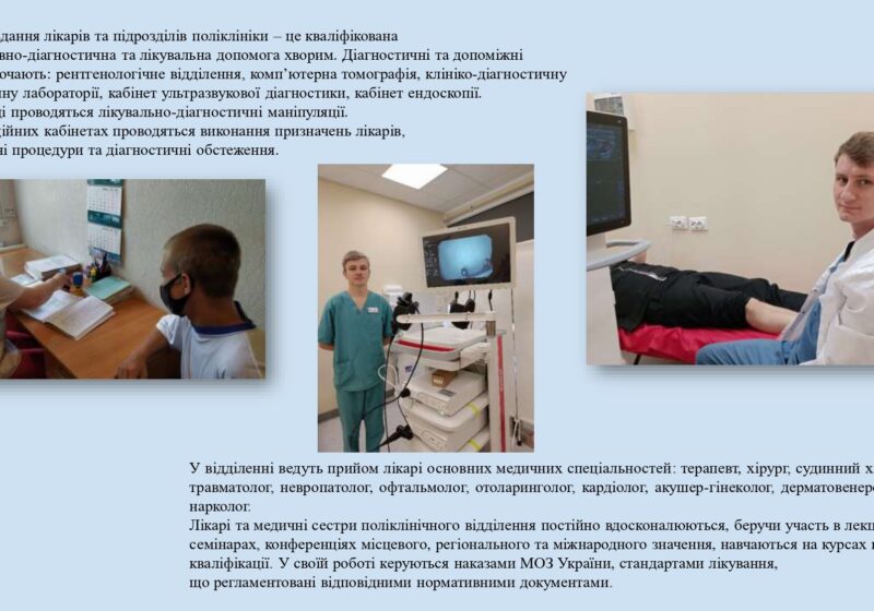 prezentatsyia1_page-0002