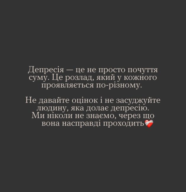 394397633_271482022550443_2727253586450966727_n-1