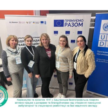 photo_2024-03-22_17-13-30