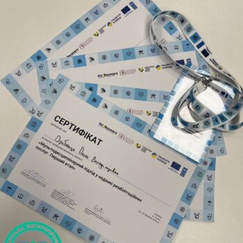 photo_2024-03-24_20-29-28