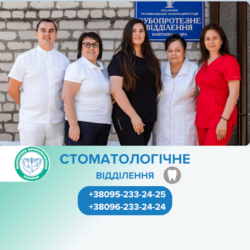 blue-minimalist-dental-health-care-instagram-post