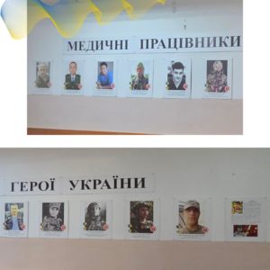 dyzajn-bez-nazvanyia-3