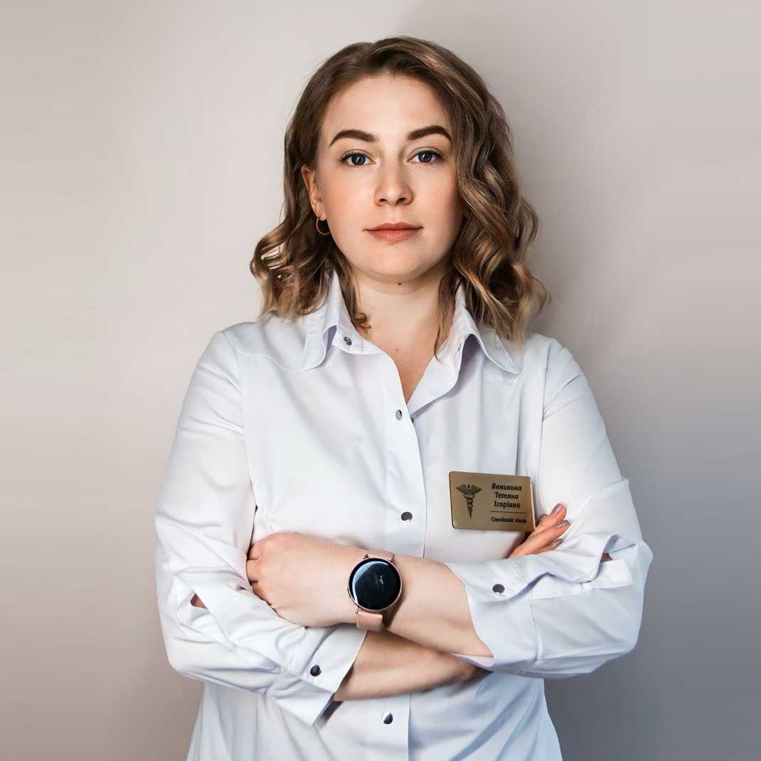 Явникова Тетяна Ігорівна